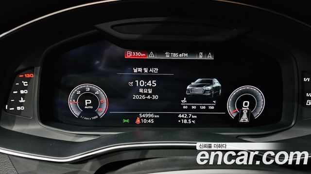 Audi A6 40 TDI Premium