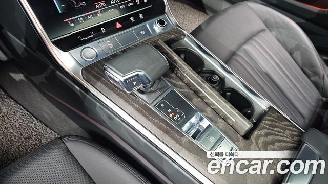 Audi A6 40 TDI Premium