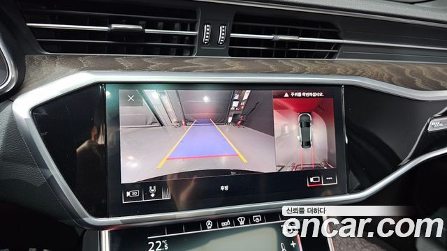 Audi A6 40 TDI Premium