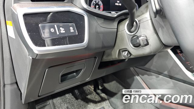 Audi A6 40 TDI Premium