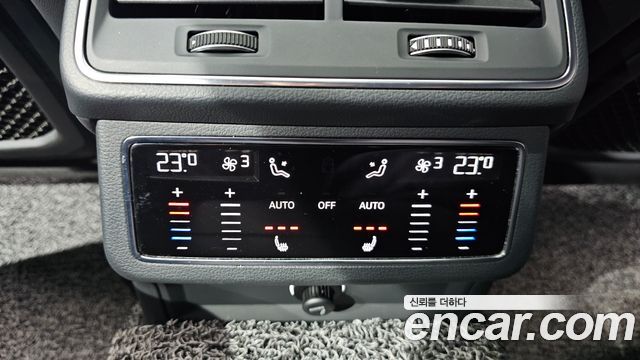 Audi A6 40 TDI Premium