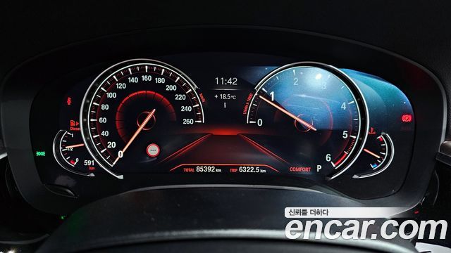 BMW 5-Series 520d M Sport Package Plus