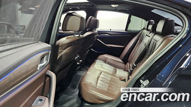 BMW 5-Series 520d M Sport Package Plus
