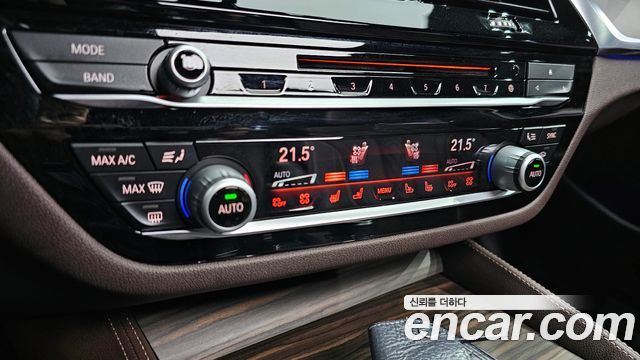 BMW 5-Series 520d M Sport Package Plus