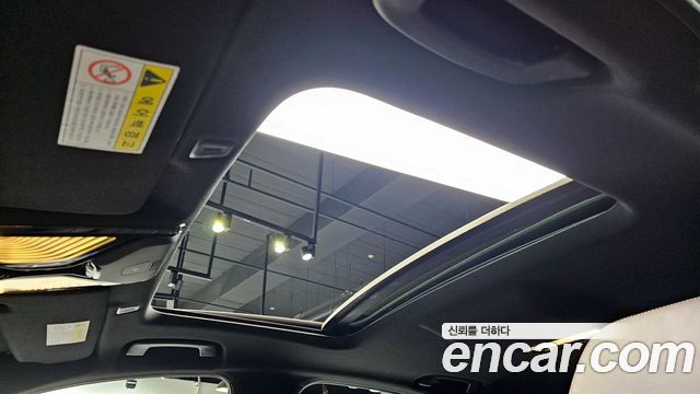 BMW 5-Series 520d M Sport Package Plus