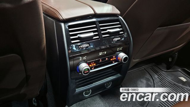 BMW 5-Series 520d M Sport Package Plus