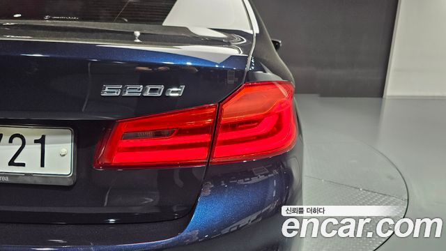 BMW 5-Series 520d M Sport Package Plus