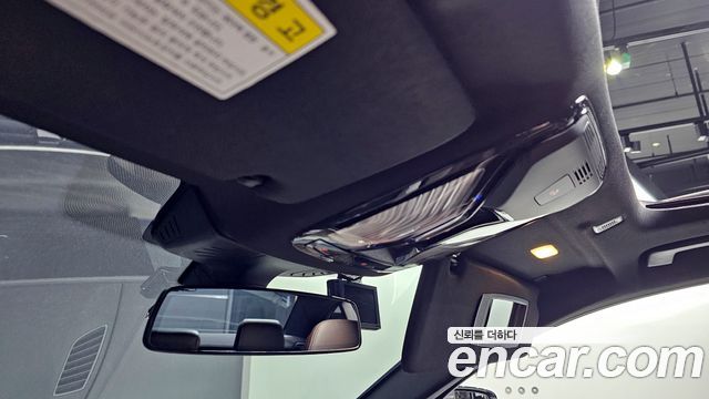 BMW 5-Series 520d M Sport Package Plus