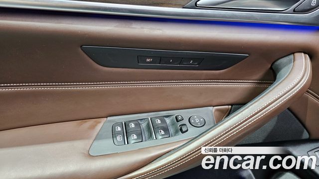 BMW 5-Series 520d M Sport Package Plus