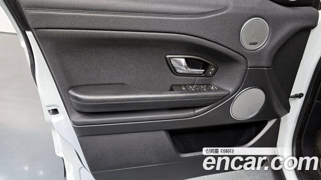 Land Rover Range Rover Evoque 2.0 TD4 SE