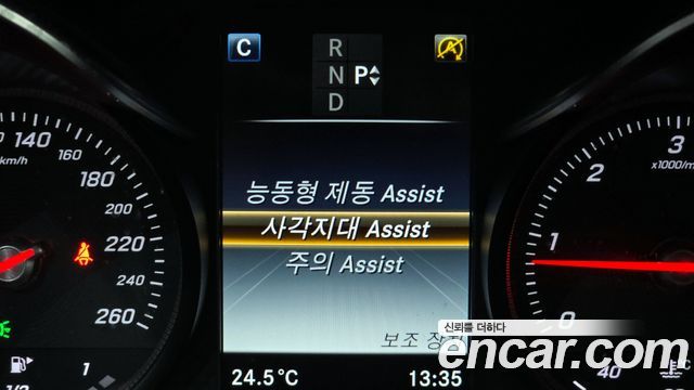 Mercedes-Benz GLC-Class GLC220 d 4MATIC Premium Coupe