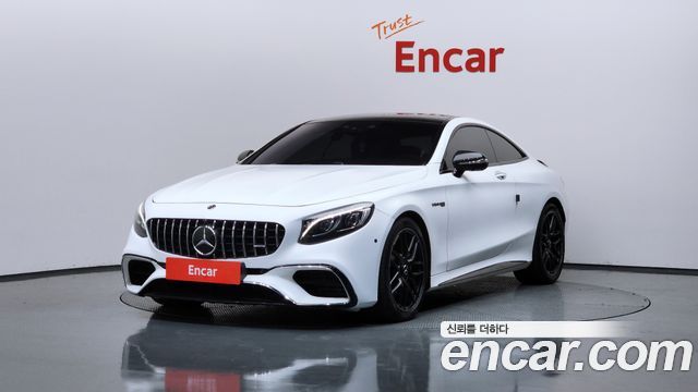 Mercedes-Benz S-Class S63 AMG 4MATIC+ Coupe