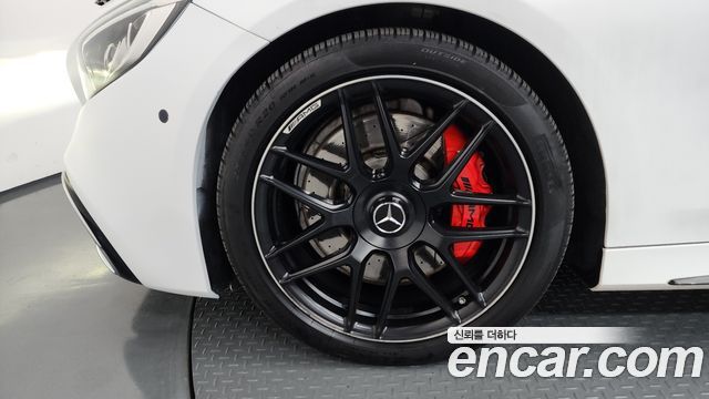 Mercedes-Benz S-Class S63 AMG 4MATIC+ Coupe