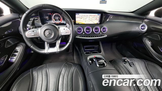 Mercedes-Benz S-Class S63 AMG 4MATIC+ Coupe