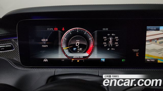 Mercedes-Benz S-Class S63 AMG 4MATIC+ Coupe