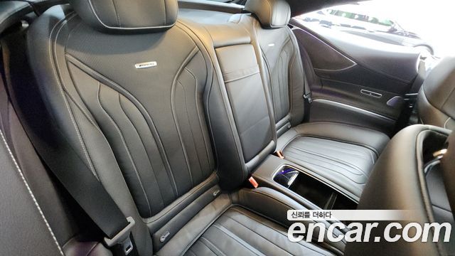 Mercedes-Benz S-Class S63 AMG 4MATIC+ Coupe