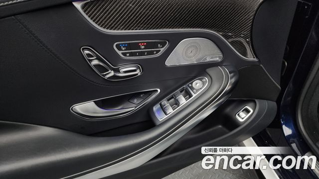 Mercedes-Benz S-Class S63 AMG 4MATIC+ Coupe