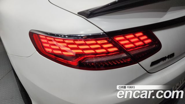 Mercedes-Benz S-Class S63 AMG 4MATIC+ Coupe