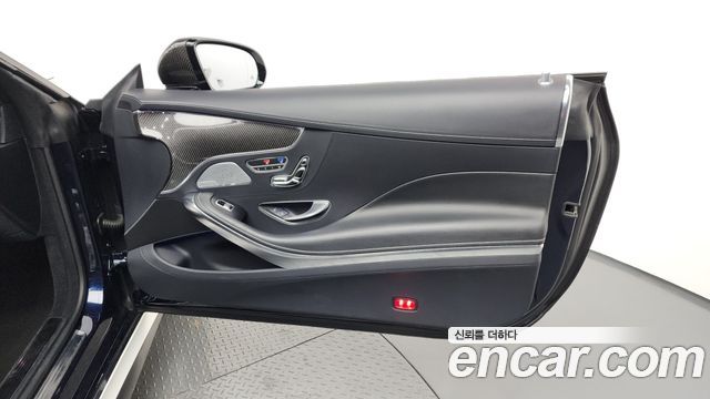Mercedes-Benz S-Class S63 AMG 4MATIC+ Coupe