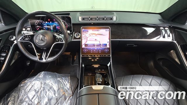 Mercedes-Benz S-Class S580L 4MATIC