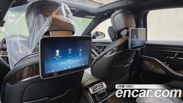 Mercedes-Benz S-Class S580L 4MATIC