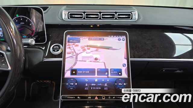 Mercedes-Benz S-Class S580L 4MATIC