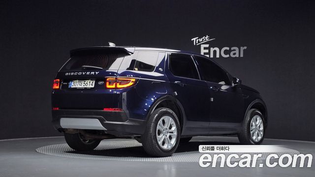 Land Rover Discovery Sport D150 S