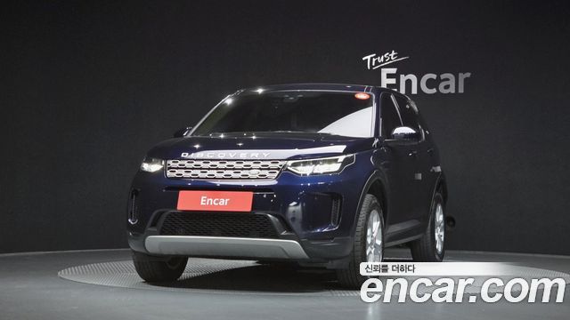 Land Rover Discovery Sport D150 S