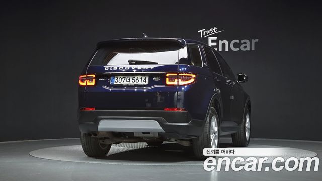 Land Rover Discovery Sport D150 S