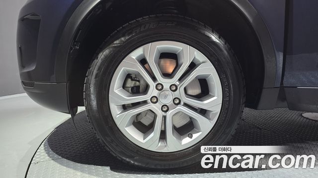 Land Rover Discovery Sport D150 S