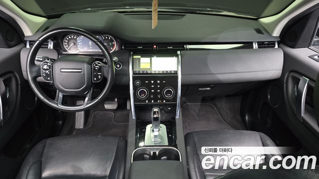 Land Rover Discovery Sport D150 S