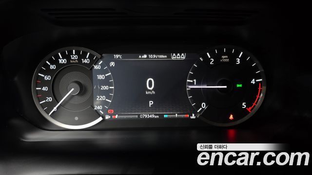 Land Rover Discovery Sport D150 S