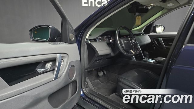 Land Rover Discovery Sport D150 S