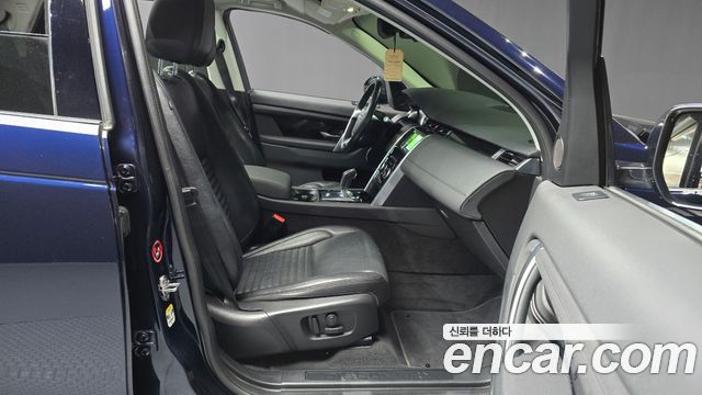 Land Rover Discovery Sport D150 S