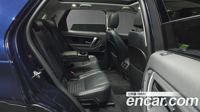 Land Rover Discovery Sport D150 S