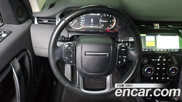 Land Rover Discovery Sport D150 S