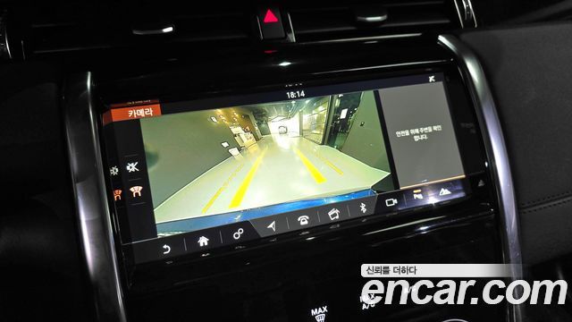 Land Rover Discovery Sport D150 S