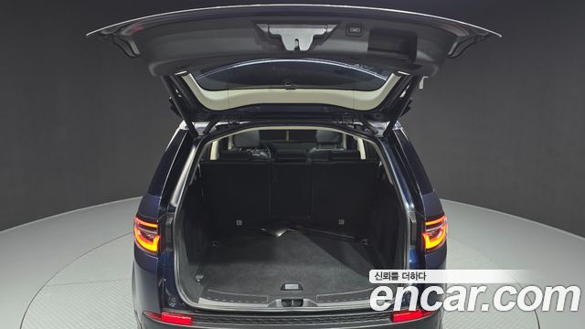 Land Rover Discovery Sport D150 S