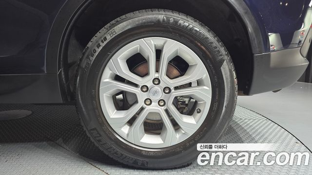 Land Rover Discovery Sport D150 S