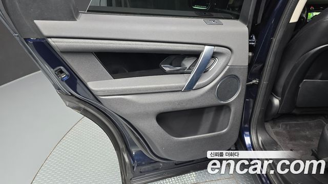 Land Rover Discovery Sport D150 S