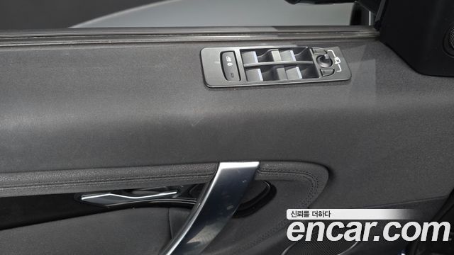 Land Rover Discovery Sport D150 S