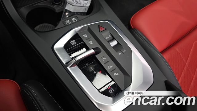 BMW 2-Series M235 xDrive