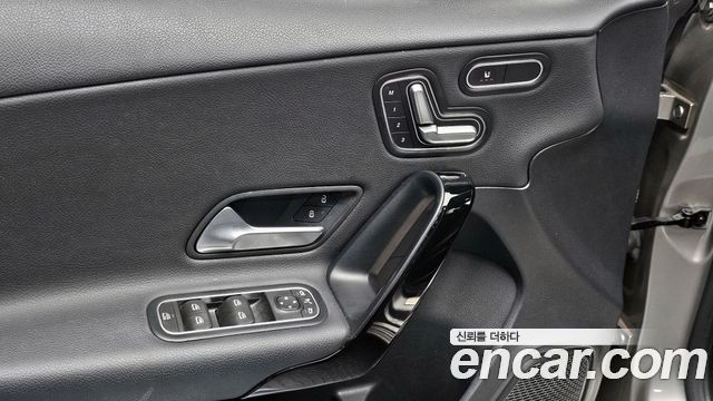 Mercedes-Benz A-Class A220 Hatchback