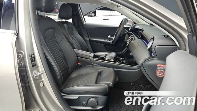 Mercedes-Benz A-Class A220 Hatchback