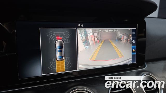 Mercedes-Benz E-Class E220d Avantgarde