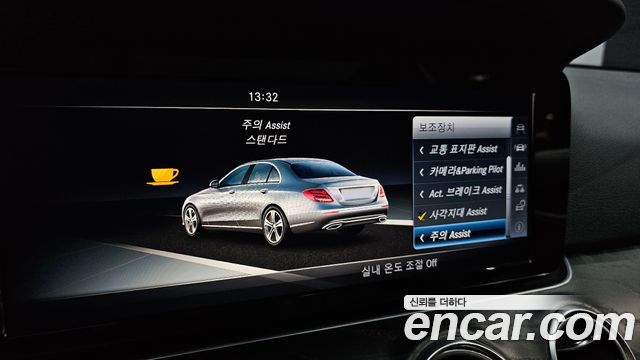 Mercedes-Benz E-Class E220d Avantgarde