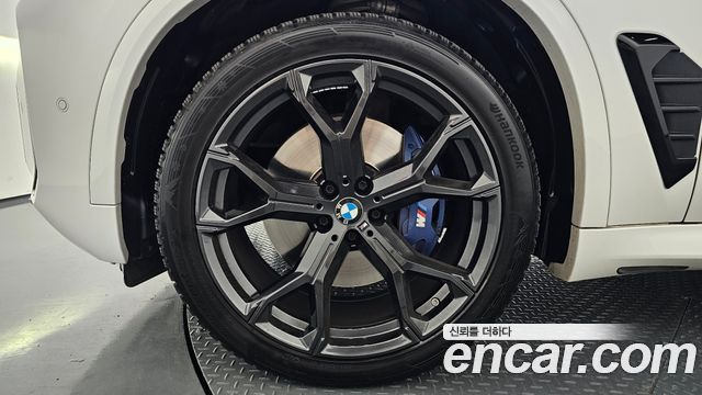 BMW X5 xDrive 40i M Sport