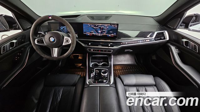 BMW X5 xDrive 40i M Sport