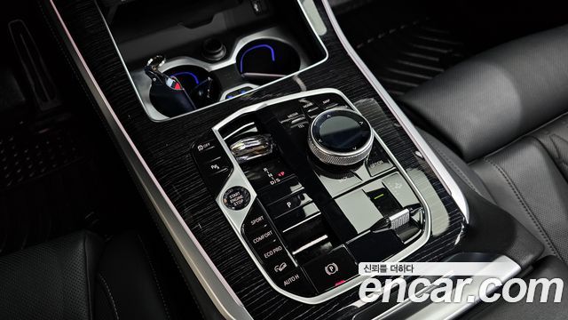 BMW X5 xDrive 40i M Sport