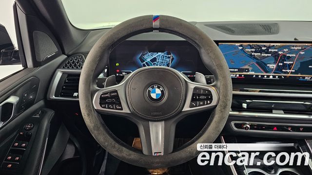 BMW X5 xDrive 40i M Sport